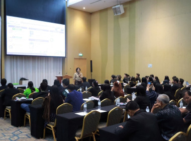 ศูนย์ฯ 1 เป็นที่ปรึกษาโครงการประชุมเชิงปฏิบัติการ ... พารามิเตอร์รูปภาพ 8
