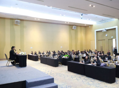 ศูนย์ฯ 1 เป็นที่ปรึกษาโครงการประชุมเชิงปฏิบัติการ ... พารามิเตอร์รูปภาพ 13