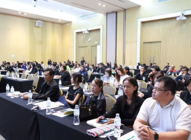 ศูนย์ฯ 1 เป็นที่ปรึกษาโครงการประชุมเชิงปฏิบัติการ ... พารามิเตอร์รูปภาพ 6