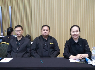 ศูนย์ฯ 1 เป็นที่ปรึกษาโครงการประชุมเชิงปฏิบัติการ ... พารามิเตอร์รูปภาพ 14