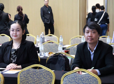 ศูนย์ฯ 1 เป็นที่ปรึกษาโครงการประชุมเชิงปฏิบัติการ ... พารามิเตอร์รูปภาพ 20