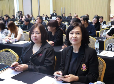 ศูนย์ฯ 1 เป็นที่ปรึกษาโครงการประชุมเชิงปฏิบัติการ ... พารามิเตอร์รูปภาพ 22