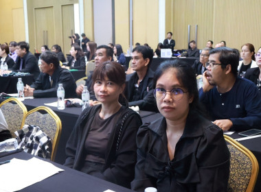 ศูนย์ฯ 1 เป็นที่ปรึกษาโครงการประชุมเชิงปฏิบัติการ ... พารามิเตอร์รูปภาพ 23