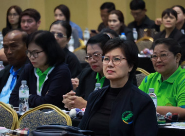 ศูนย์ฯ 1 เป็นที่ปรึกษาโครงการประชุมเชิงปฏิบัติการ ... พารามิเตอร์รูปภาพ 25