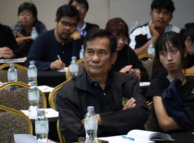ศูนย์ฯ 1 เป็นที่ปรึกษาโครงการประชุมเชิงปฏิบัติการ ... พารามิเตอร์รูปภาพ 26