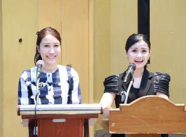 ศูนย์ฯ 1 เป็นที่ปรึกษาโครงการประชุมเชิงปฏิบัติการ ... พารามิเตอร์รูปภาพ 27