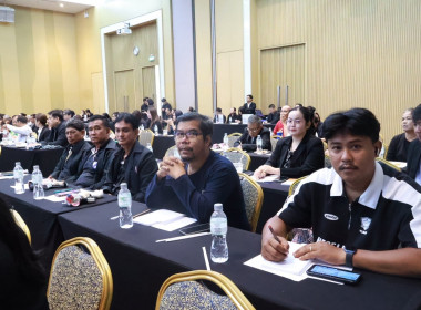 ศูนย์ฯ 1 เป็นที่ปรึกษาโครงการประชุมเชิงปฏิบัติการ ... พารามิเตอร์รูปภาพ 28