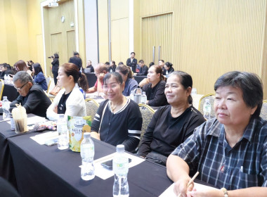 ศูนย์ฯ 1 เป็นที่ปรึกษาโครงการประชุมเชิงปฏิบัติการ ... พารามิเตอร์รูปภาพ 29