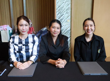 ศูนย์ฯ 1 เป็นที่ปรึกษาโครงการประชุมเชิงปฏิบัติการ ... พารามิเตอร์รูปภาพ 30