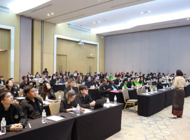 ศูนย์ฯ 1 เป็นที่ปรึกษาโครงการประชุมเชิงปฏิบัติการ ... พารามิเตอร์รูปภาพ 15