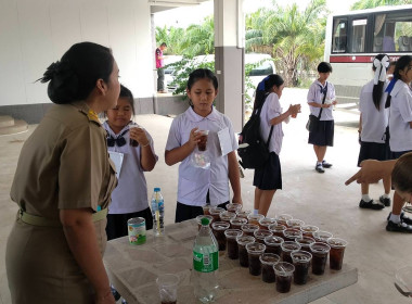 ศูนย์ฯ 1 มุ่งสู่อัตลักษณ์ “Training Hub” ... พารามิเตอร์รูปภาพ 49