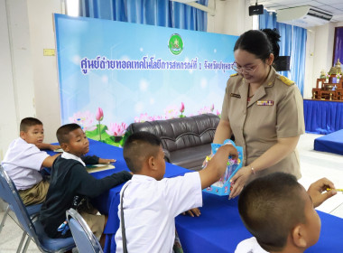 ศูนย์ฯ 1 มุ่งสู่อัตลักษณ์ “Training Hub” ... พารามิเตอร์รูปภาพ 34