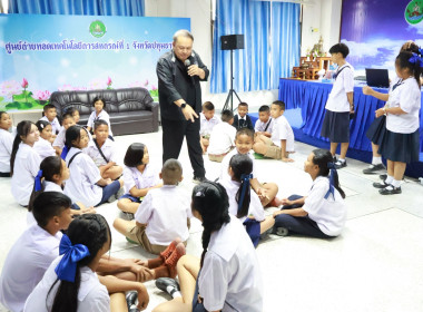 ศูนย์ฯ 1 มุ่งสู่อัตลักษณ์ “Training Hub” ... พารามิเตอร์รูปภาพ 36