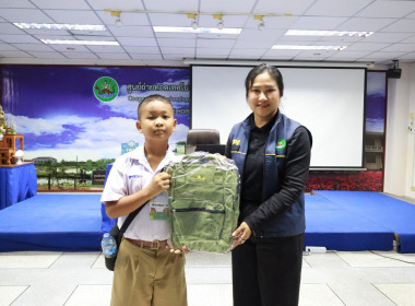 ศูนย์ฯ 1 มุ่งสู่อัตลักษณ์ “Training Hub” ... พารามิเตอร์รูปภาพ 31