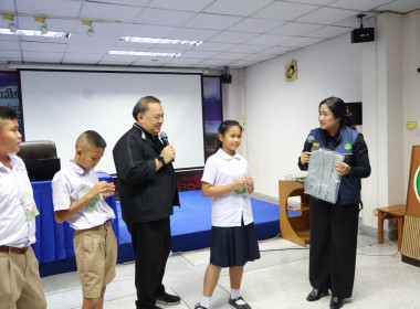 ศูนย์ฯ 1 มุ่งสู่อัตลักษณ์ “Training Hub” ... พารามิเตอร์รูปภาพ 30