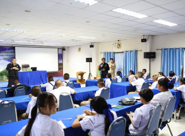 ศูนย์ฯ 1 มุ่งสู่อัตลักษณ์ “Training Hub” ... พารามิเตอร์รูปภาพ 32