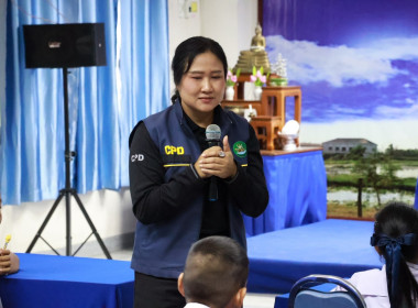 ศูนย์ฯ 1 มุ่งสู่อัตลักษณ์ “Training Hub” ... พารามิเตอร์รูปภาพ 5