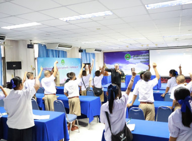ศูนย์ฯ 1 มุ่งสู่อัตลักษณ์ “Training Hub” ... พารามิเตอร์รูปภาพ 8