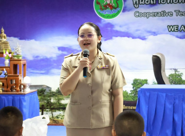 ศูนย์ฯ 1 มุ่งสู่อัตลักษณ์ “Training Hub” ... พารามิเตอร์รูปภาพ 10