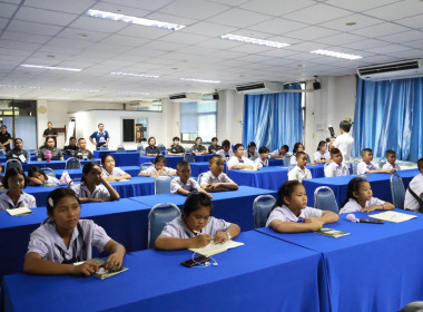 ศูนย์ฯ 1 มุ่งสู่อัตลักษณ์ “Training Hub” ... พารามิเตอร์รูปภาพ 11
