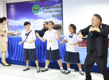 ศูนย์ฯ 1 มุ่งสู่อัตลักษณ์ “Training Hub” ... พารามิเตอร์รูปภาพ 15