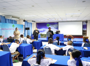 ศูนย์ฯ 1 มุ่งสู่อัตลักษณ์ “Training Hub” ... พารามิเตอร์รูปภาพ 16