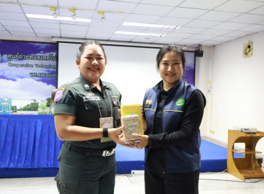 ศูนย์ฯ 1 มุ่งสู่อัตลักษณ์ “Training Hub” ... พารามิเตอร์รูปภาพ 19