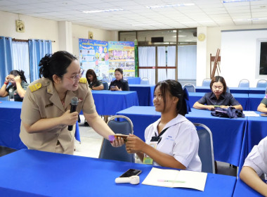 ศูนย์ฯ 1 มุ่งสู่อัตลักษณ์ “Training Hub” ... พารามิเตอร์รูปภาพ 21