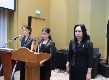 ศูนย์ฯ 1 เข้าร่วมโครงการประชุมเชิงปฏิบัติการ ... พารามิเตอร์รูปภาพ 2