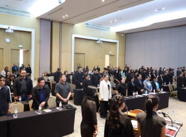 ศูนย์ฯ 1 เข้าร่วมโครงการประชุมเชิงปฏิบัติการ ... พารามิเตอร์รูปภาพ 3