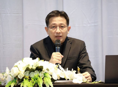 ศูนย์ฯ 1 เข้าร่วมโครงการประชุมเชิงปฏิบัติการ ... พารามิเตอร์รูปภาพ 4