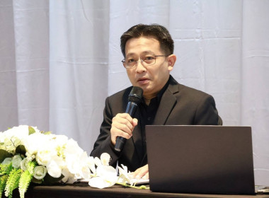 ศูนย์ฯ 1 เข้าร่วมโครงการประชุมเชิงปฏิบัติการ ... พารามิเตอร์รูปภาพ 5