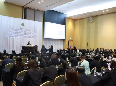 ศูนย์ฯ 1 เข้าร่วมโครงการประชุมเชิงปฏิบัติการ ... พารามิเตอร์รูปภาพ 6