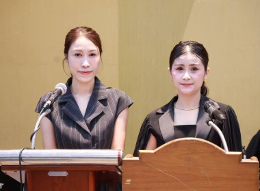 ศูนย์ฯ 1 เข้าร่วมโครงการประชุมเชิงปฏิบัติการ ... พารามิเตอร์รูปภาพ 10