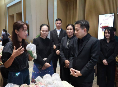 ศูนย์ฯ 1 เข้าร่วมโครงการประชุมเชิงปฏิบัติการ ... พารามิเตอร์รูปภาพ 12