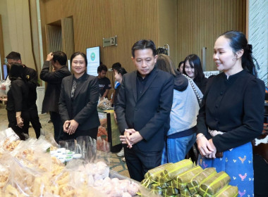 ศูนย์ฯ 1 เข้าร่วมโครงการประชุมเชิงปฏิบัติการ ... พารามิเตอร์รูปภาพ 13