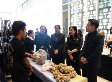 ศูนย์ฯ 1 เข้าร่วมโครงการประชุมเชิงปฏิบัติการ ... พารามิเตอร์รูปภาพ 15