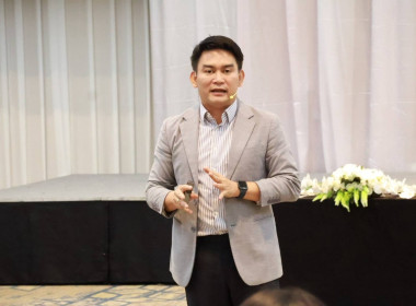 ศูนย์ฯ 1 เข้าร่วมโครงการประชุมเชิงปฏิบัติการ ... พารามิเตอร์รูปภาพ 20