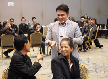 ศูนย์ฯ 1 เข้าร่วมโครงการประชุมเชิงปฏิบัติการ ... พารามิเตอร์รูปภาพ 21