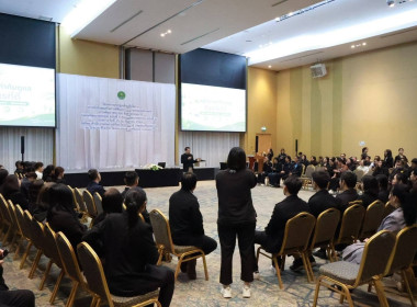 ศูนย์ฯ 1 เข้าร่วมโครงการประชุมเชิงปฏิบัติการ ... พารามิเตอร์รูปภาพ 24