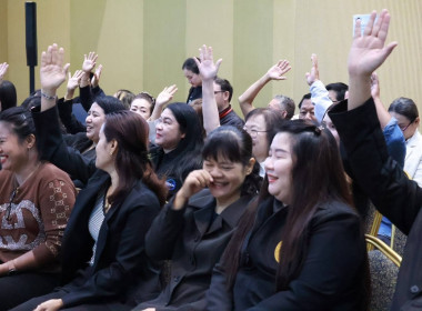 ศูนย์ฯ 1 เข้าร่วมโครงการประชุมเชิงปฏิบัติการ ... พารามิเตอร์รูปภาพ 27