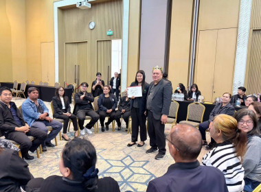 ศูนย์ฯ 1 เข้าร่วมโครงการประชุมเชิงปฏิบัติการ ... พารามิเตอร์รูปภาพ 30