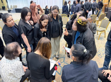 ศูนย์ฯ 1 เข้าร่วมโครงการประชุมเชิงปฏิบัติการ ... พารามิเตอร์รูปภาพ 33