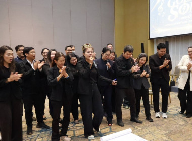 ศูนย์ฯ 1 เข้าร่วมโครงการประชุมเชิงปฏิบัติการ ... พารามิเตอร์รูปภาพ 39