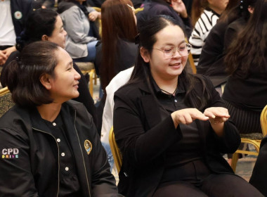 ศูนย์ฯ 1 เข้าร่วมโครงการประชุมเชิงปฏิบัติการ ... พารามิเตอร์รูปภาพ 41