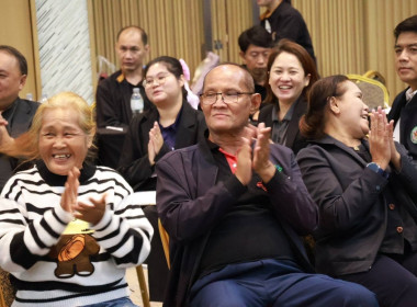 ศูนย์ฯ 1 เข้าร่วมโครงการประชุมเชิงปฏิบัติการ ... พารามิเตอร์รูปภาพ 43