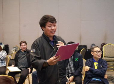 ศูนย์ฯ 1 เข้าร่วมโครงการประชุมเชิงปฏิบัติการ ... พารามิเตอร์รูปภาพ 45