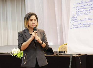 ศูนย์ฯ 1 เข้าร่วมโครงการประชุมเชิงปฏิบัติการ ... พารามิเตอร์รูปภาพ 46