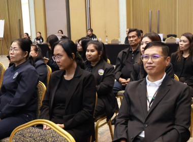 ศูนย์ฯ 1 เข้าร่วมโครงการประชุมเชิงปฏิบัติการ ... พารามิเตอร์รูปภาพ 52