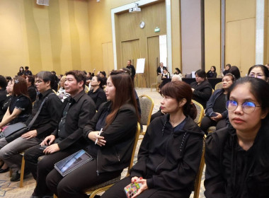 ศูนย์ฯ 1 เข้าร่วมโครงการประชุมเชิงปฏิบัติการ ... พารามิเตอร์รูปภาพ 53